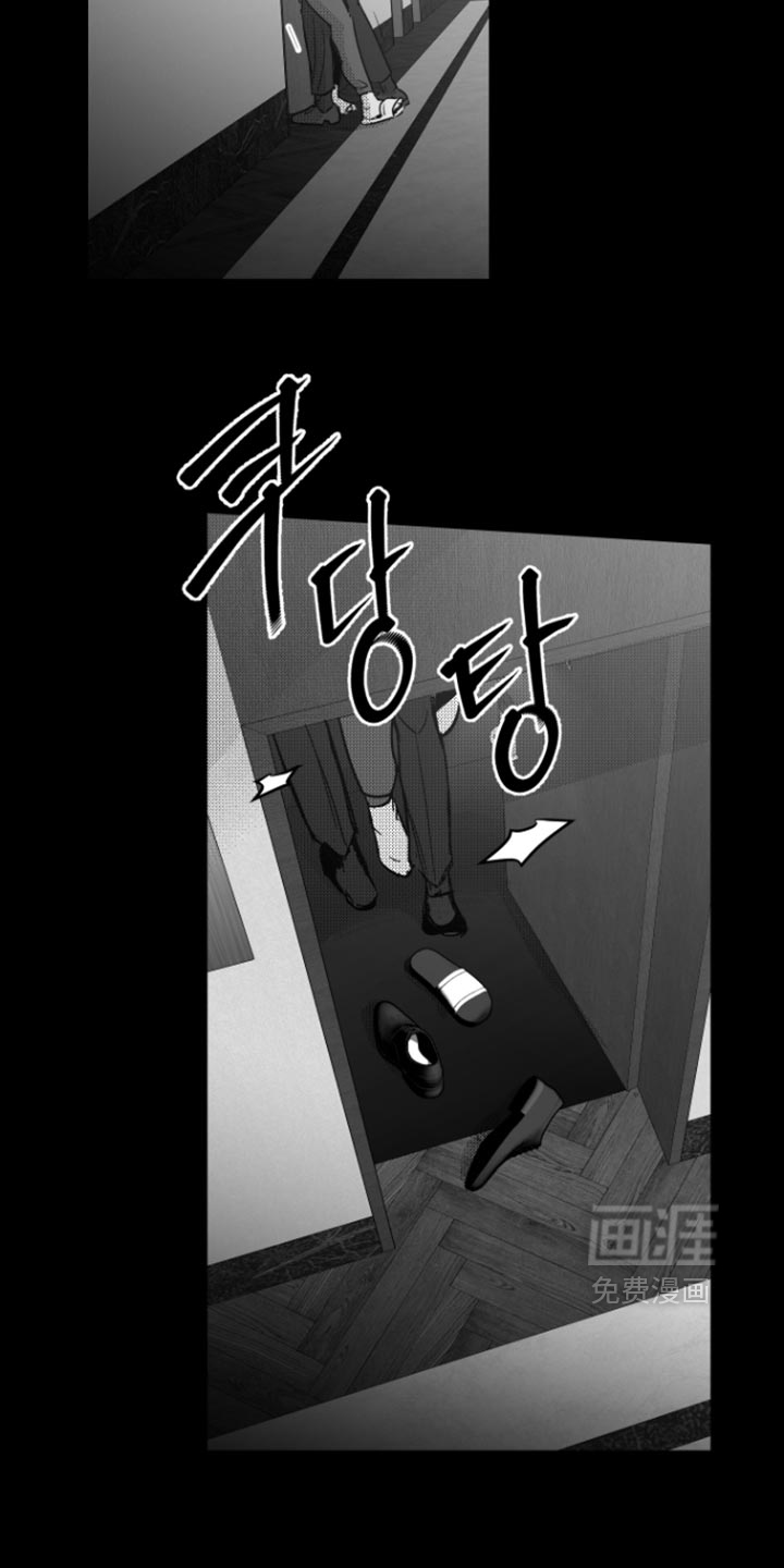 第34话15