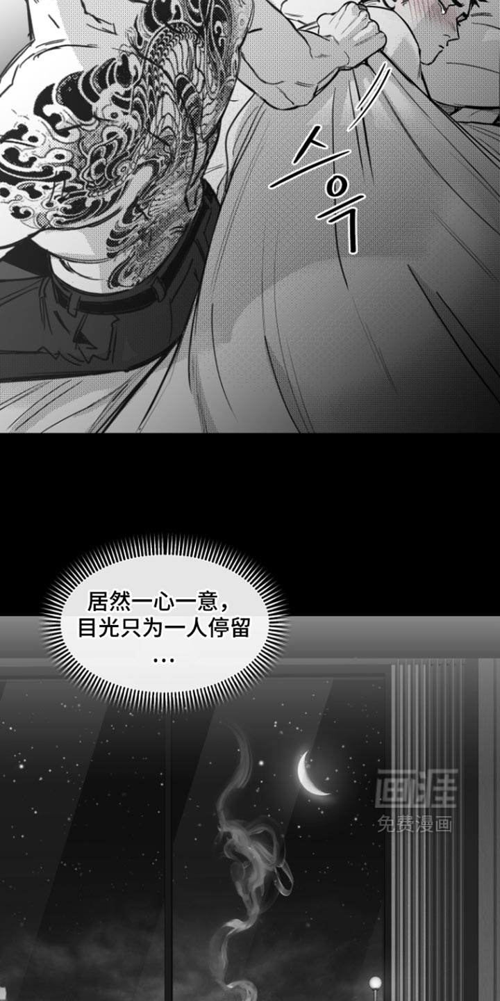 第35话15