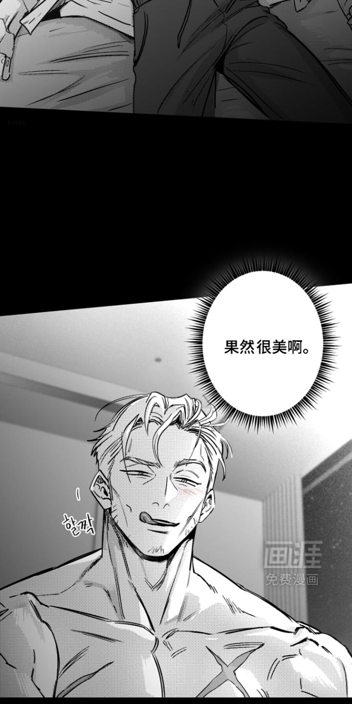 第35话3