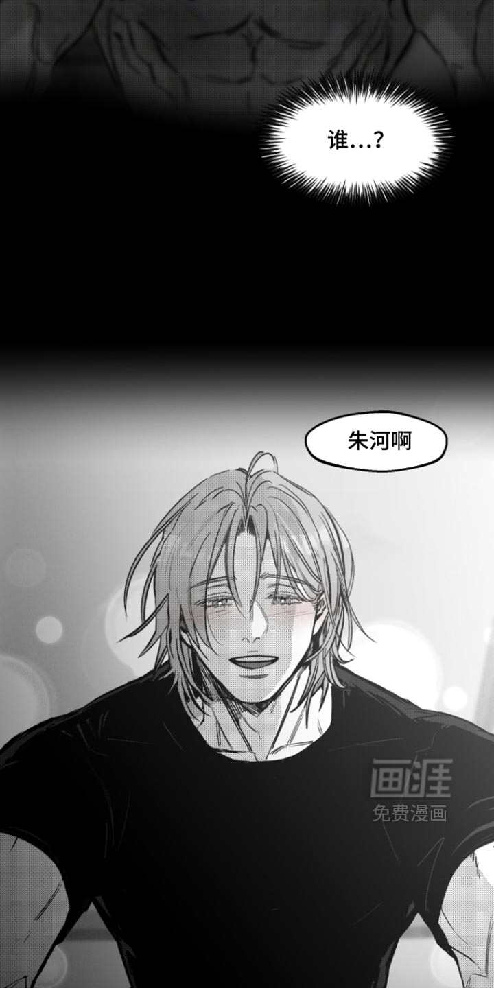 第35话5