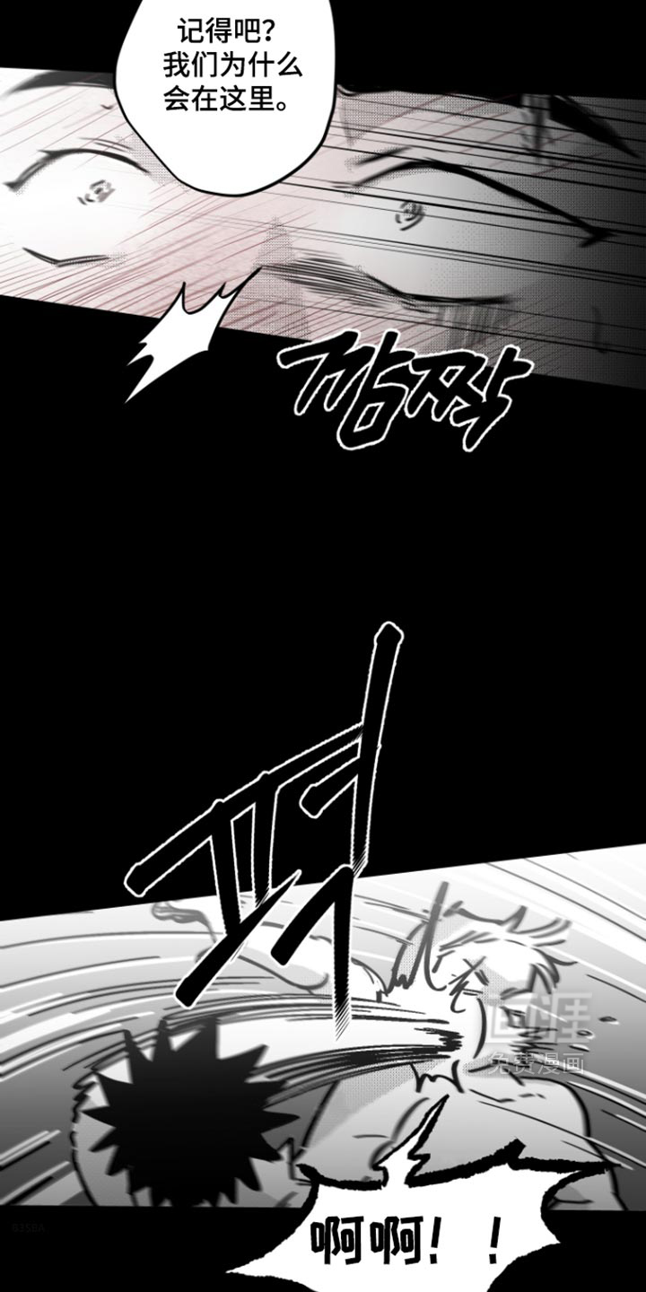 第35话10