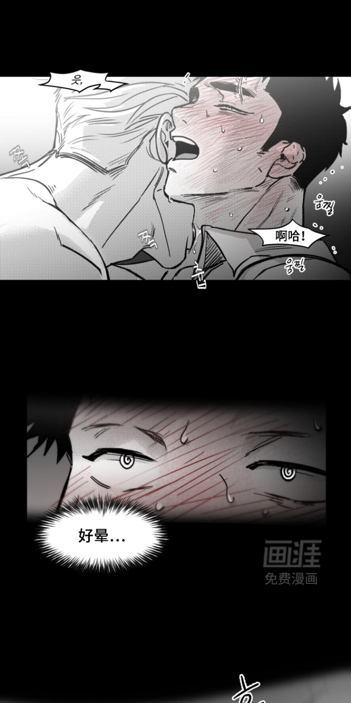 第35话0