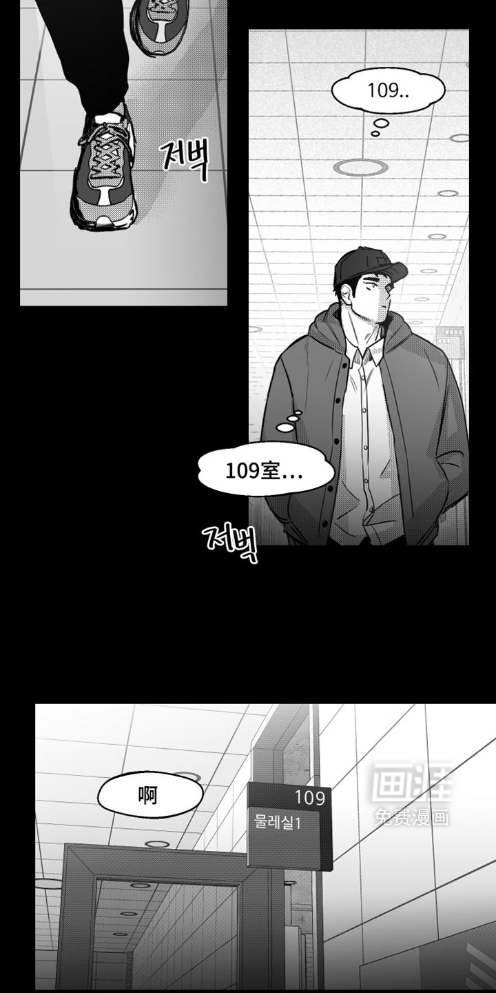 第36话26
