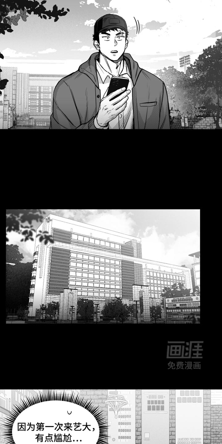 第36话20