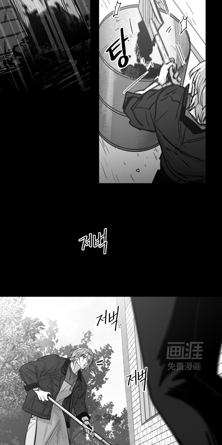 第37话8