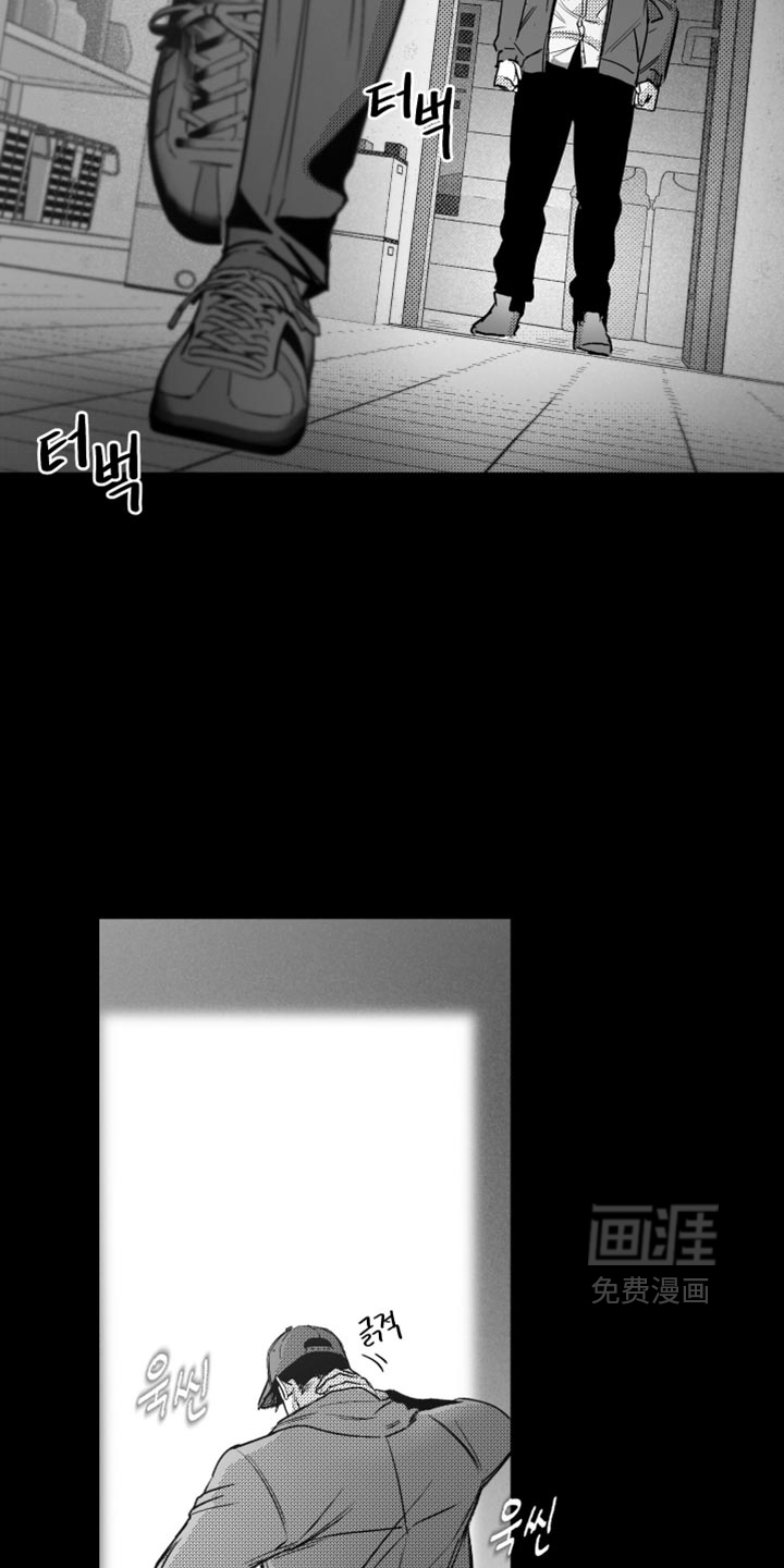 第37话6