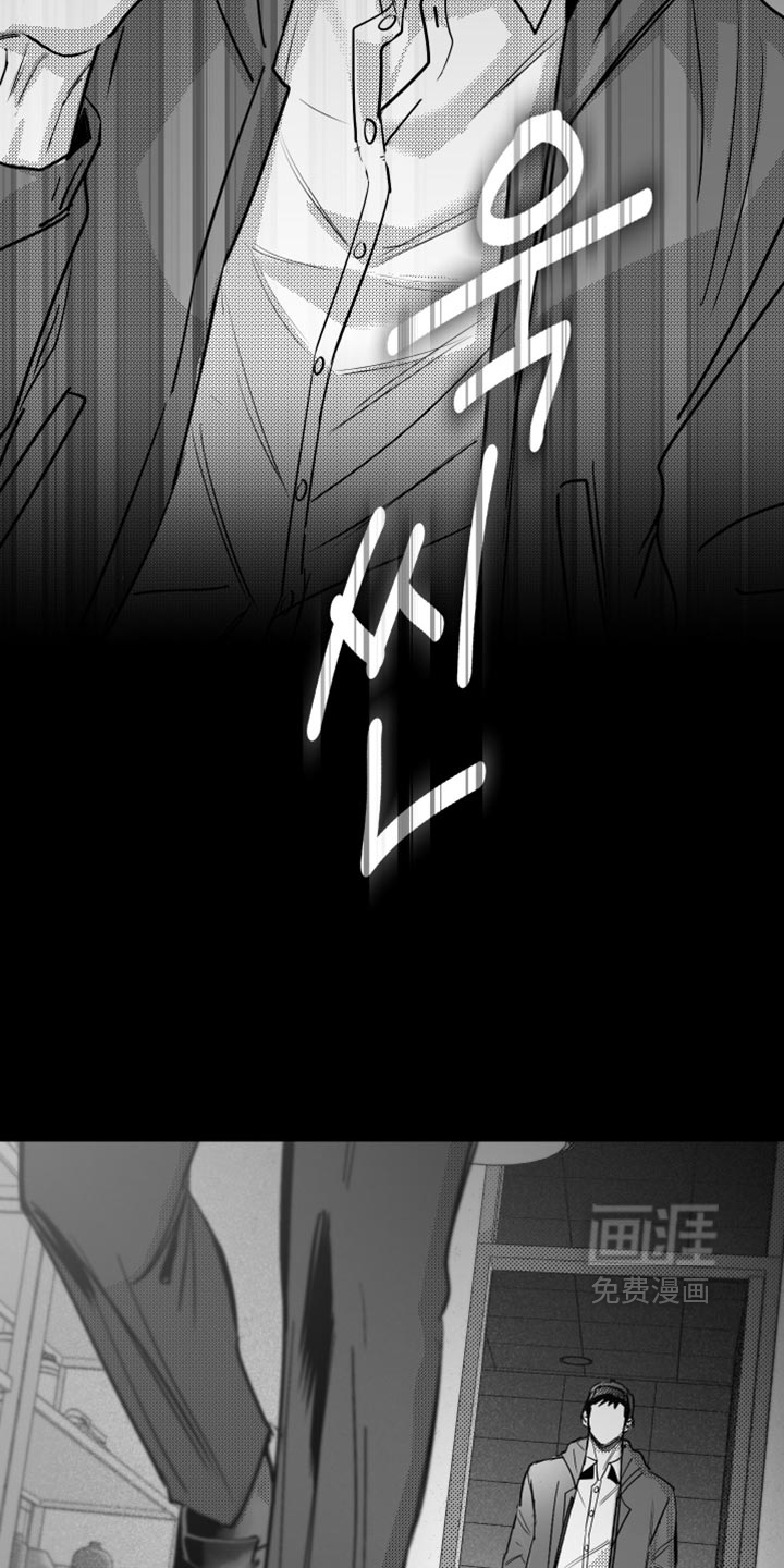 第37话5