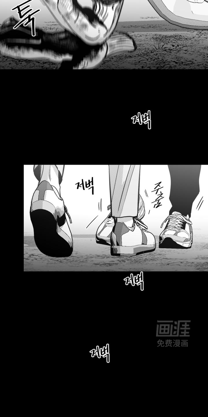 第37话30