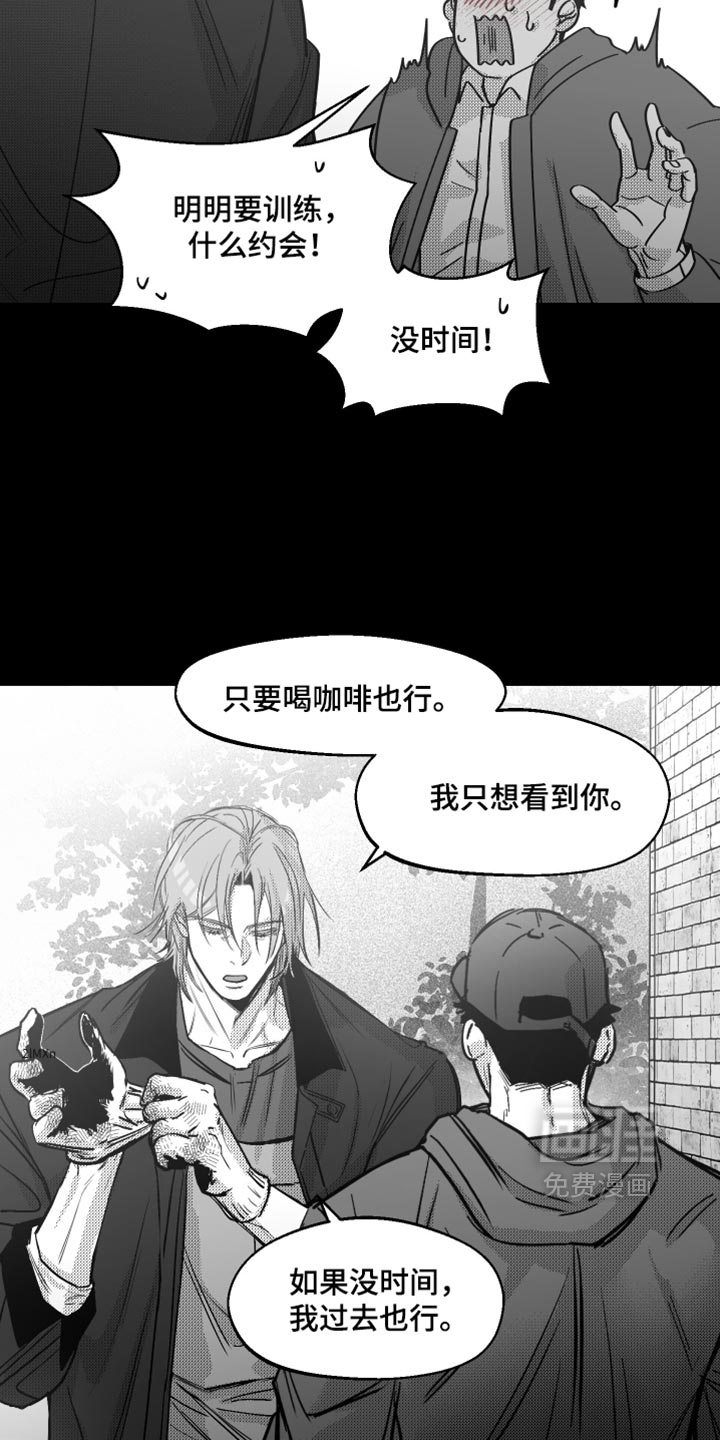 第37话27