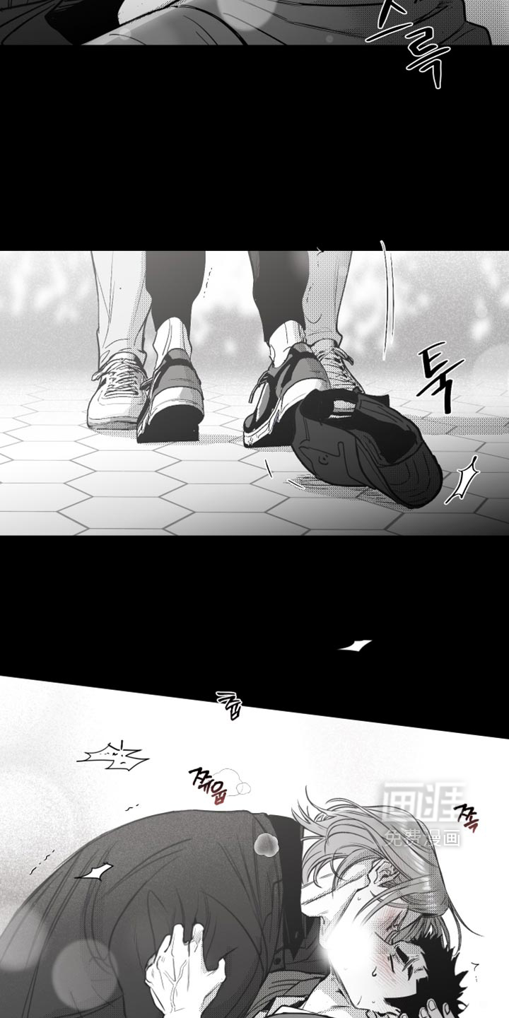 第38话11