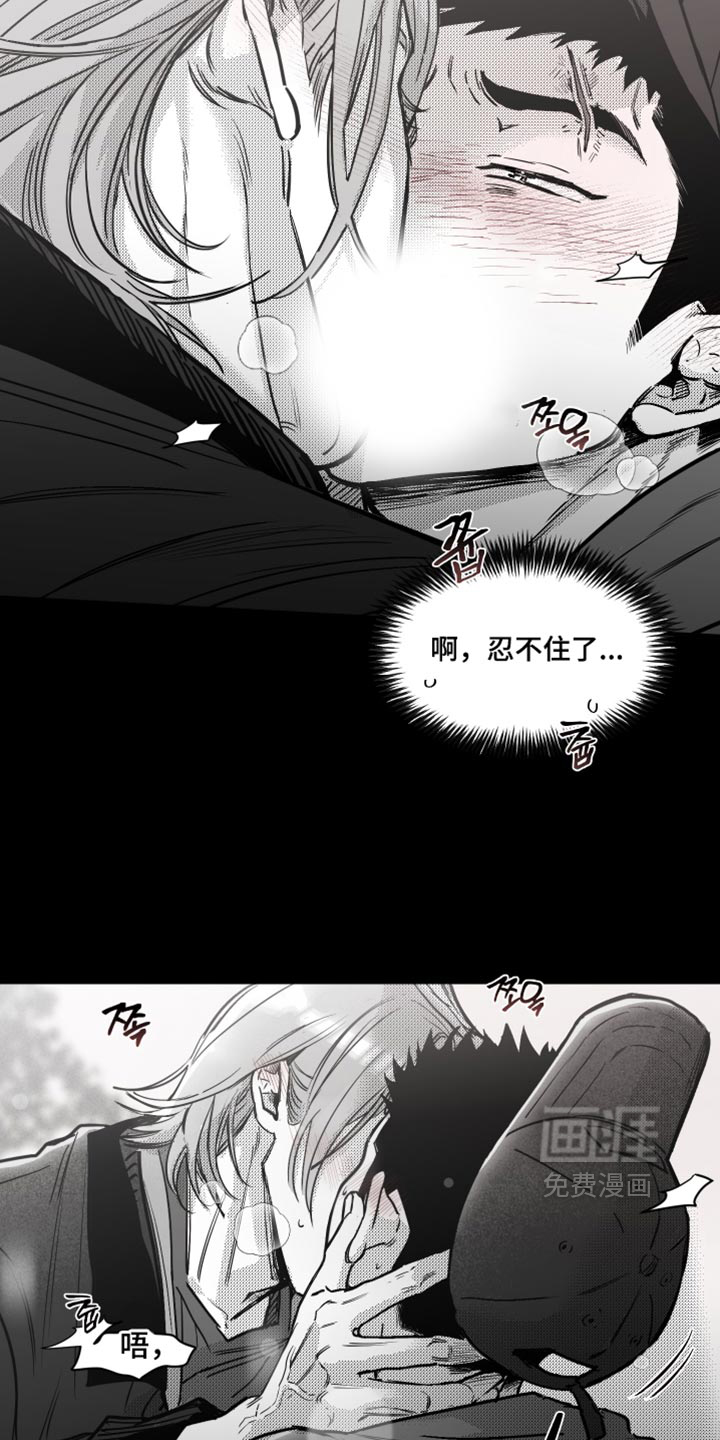 第38话10