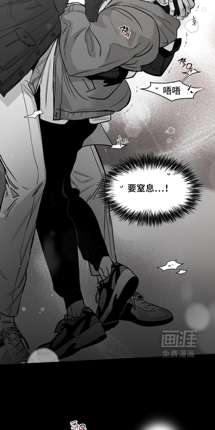 第38话12