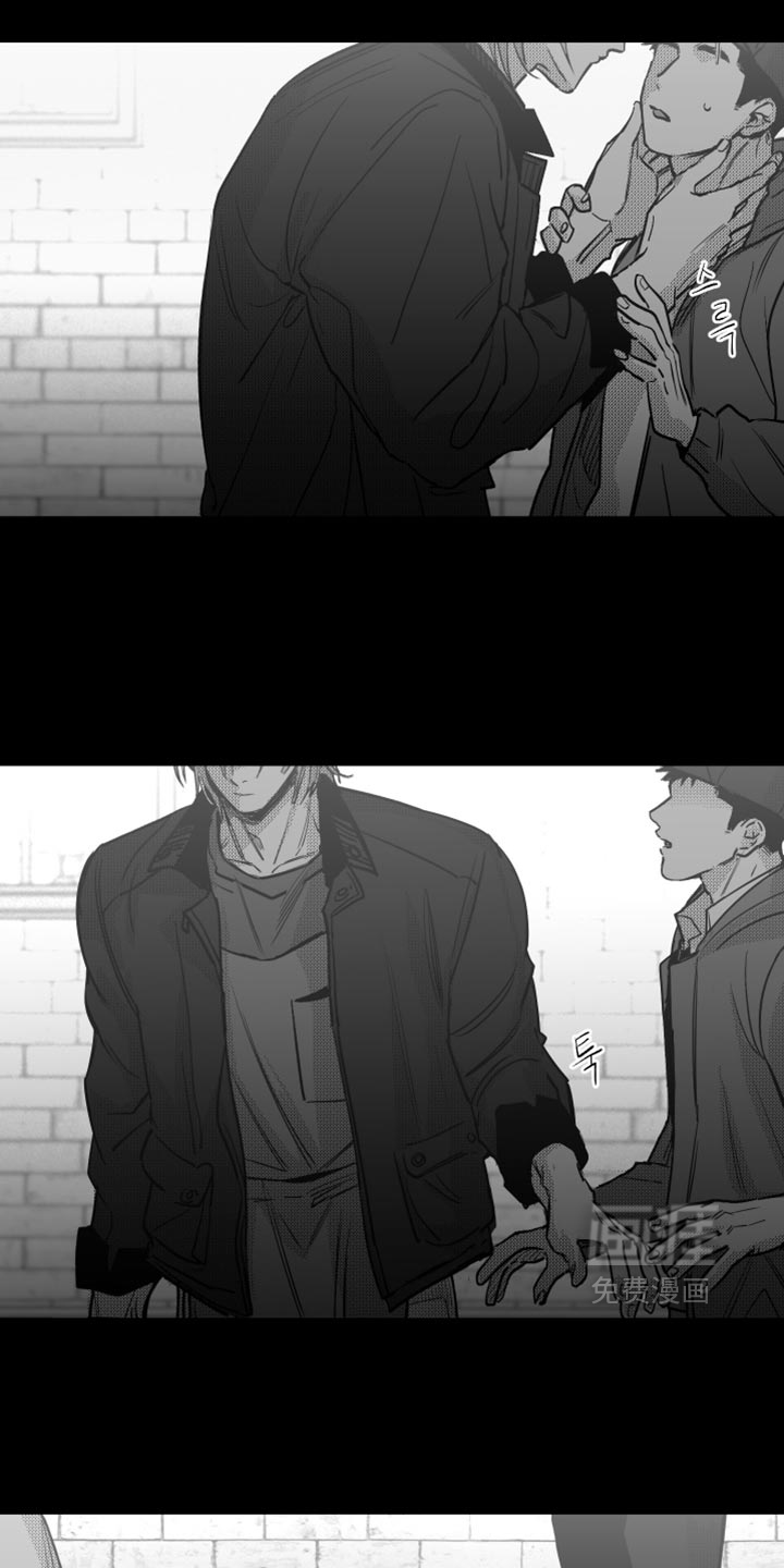 第38话2