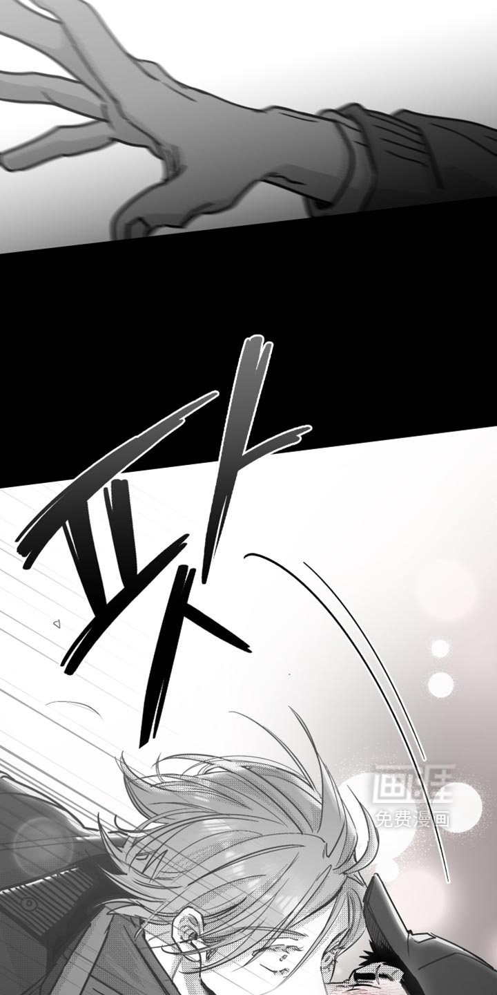 第38话5