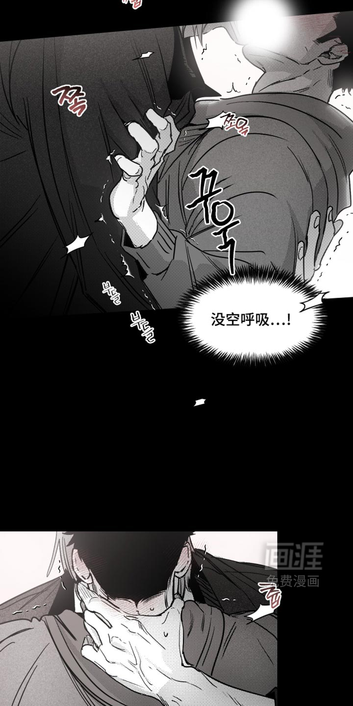 第38话13