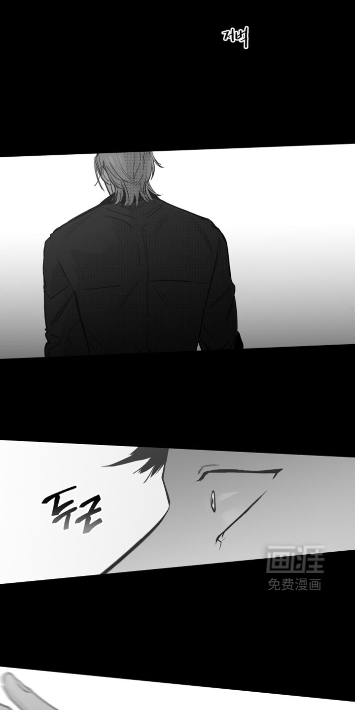 第38话4