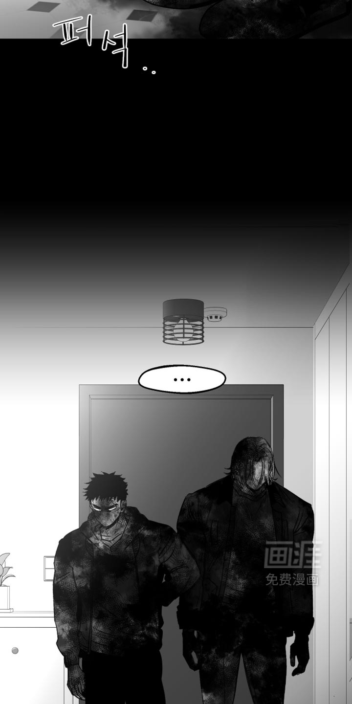 第39话6