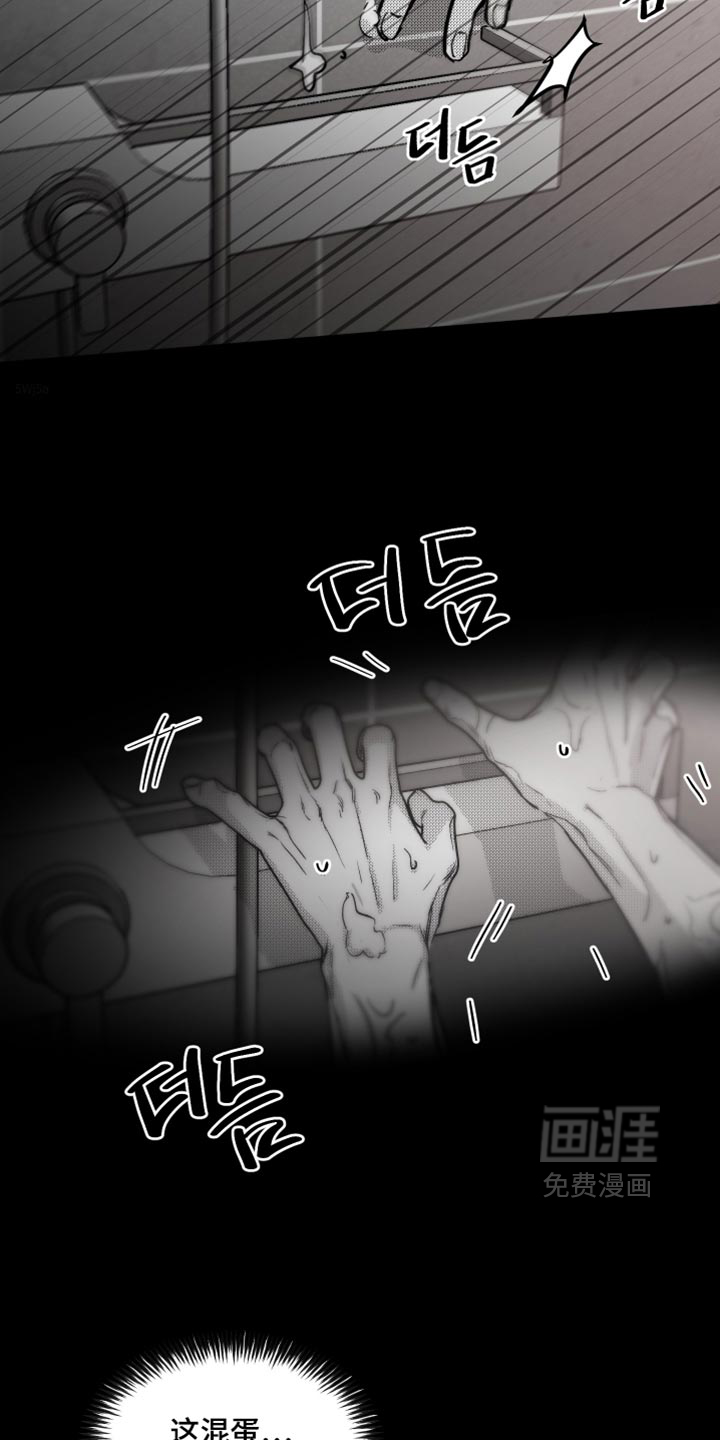 第39话20