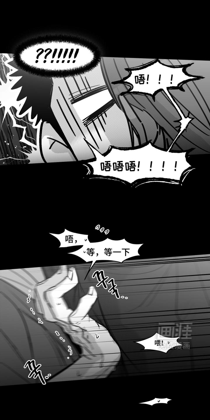 第39话0