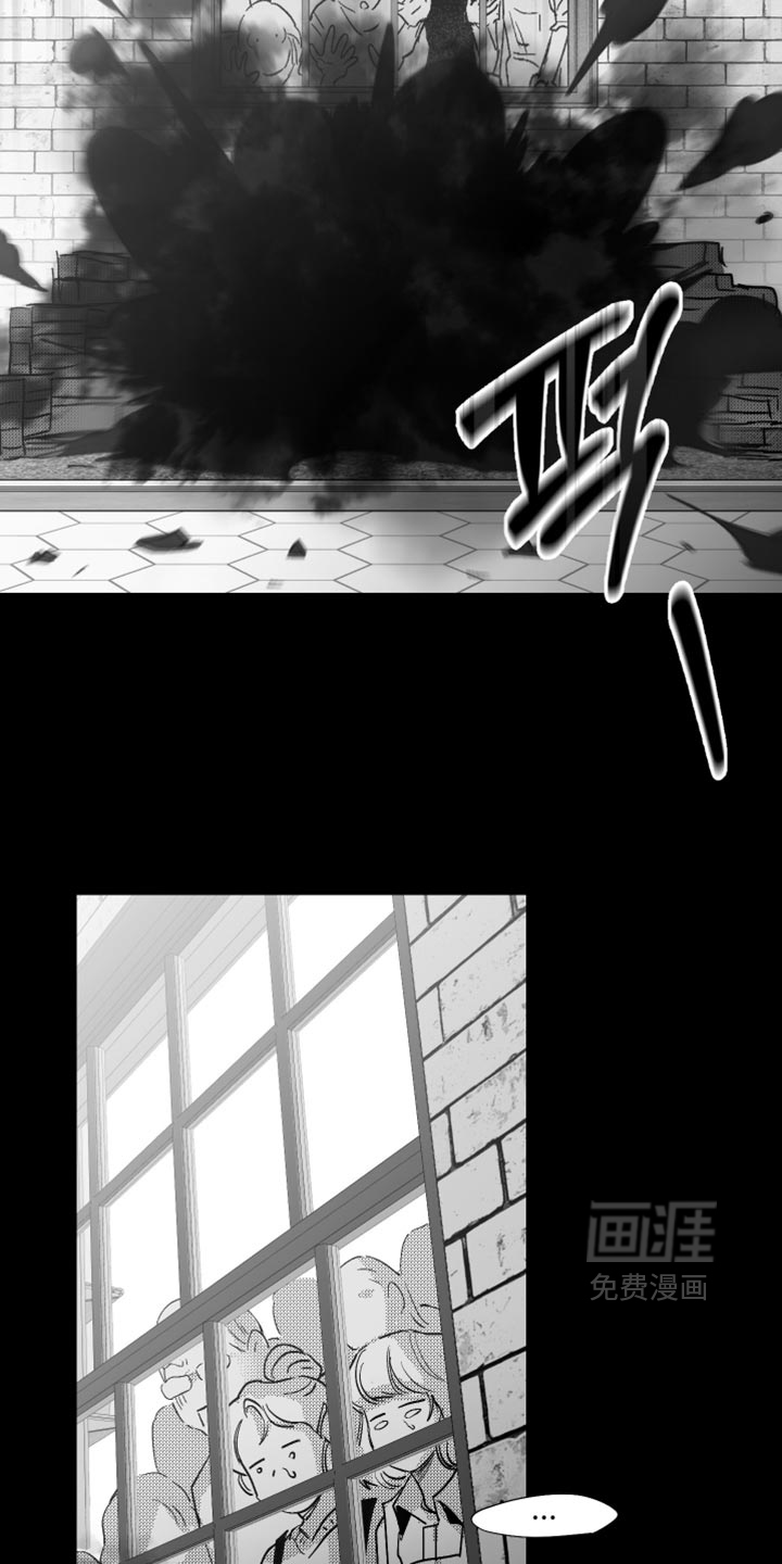 第39话3