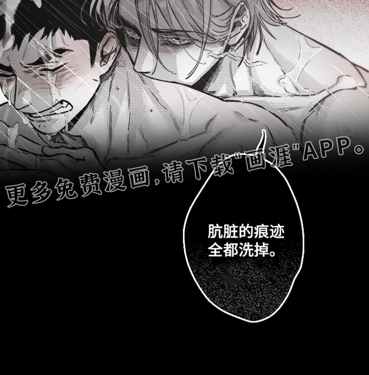 第39话24