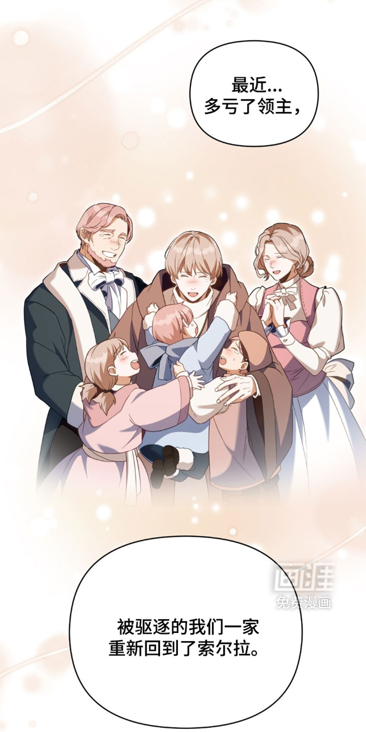 第165话1