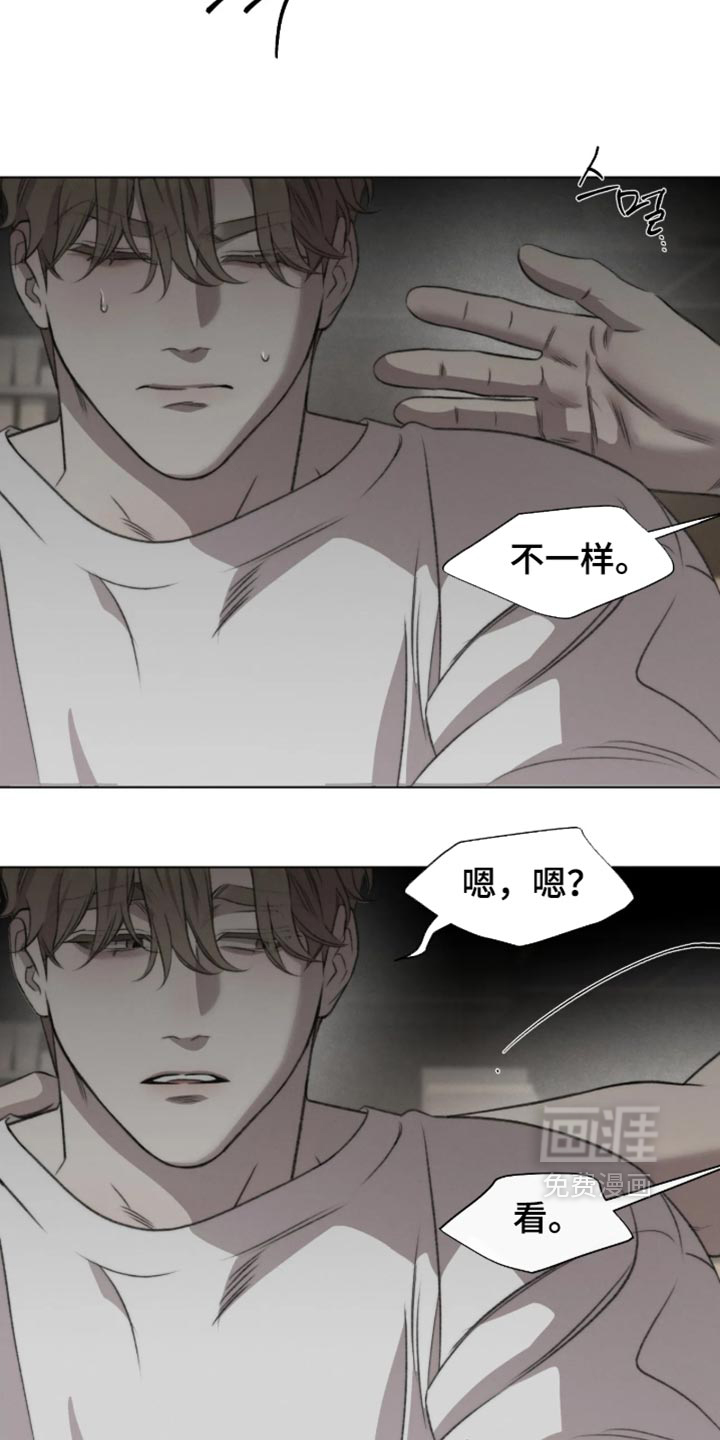 第120话4