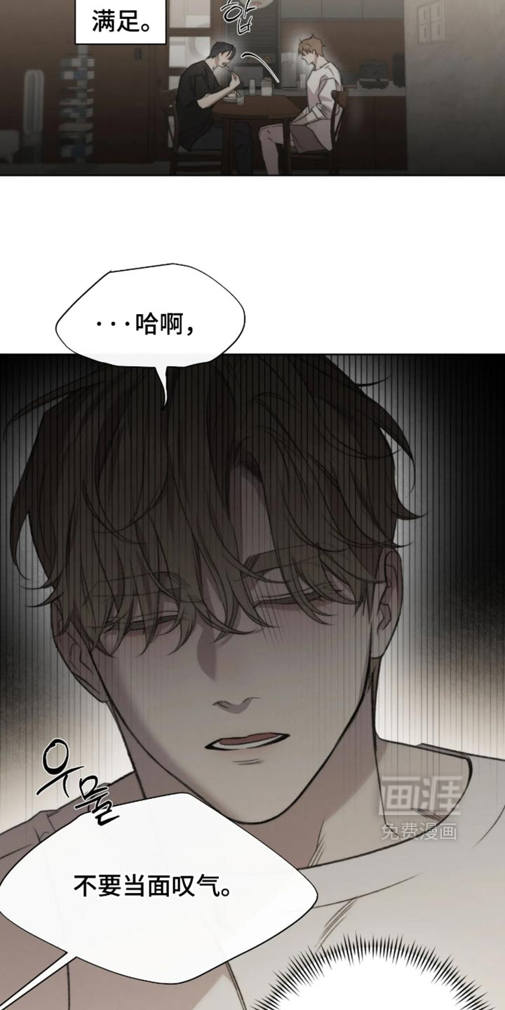第120话7
