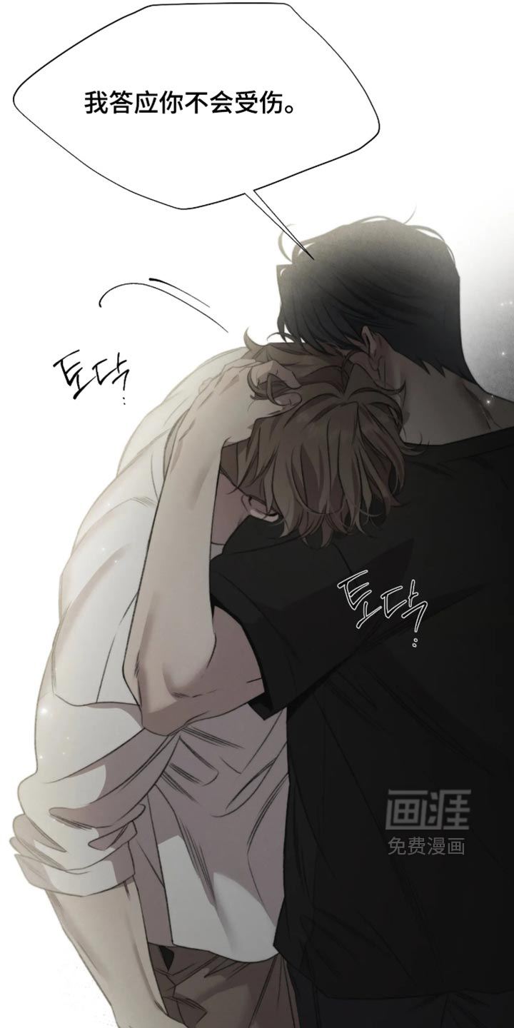 第120话18