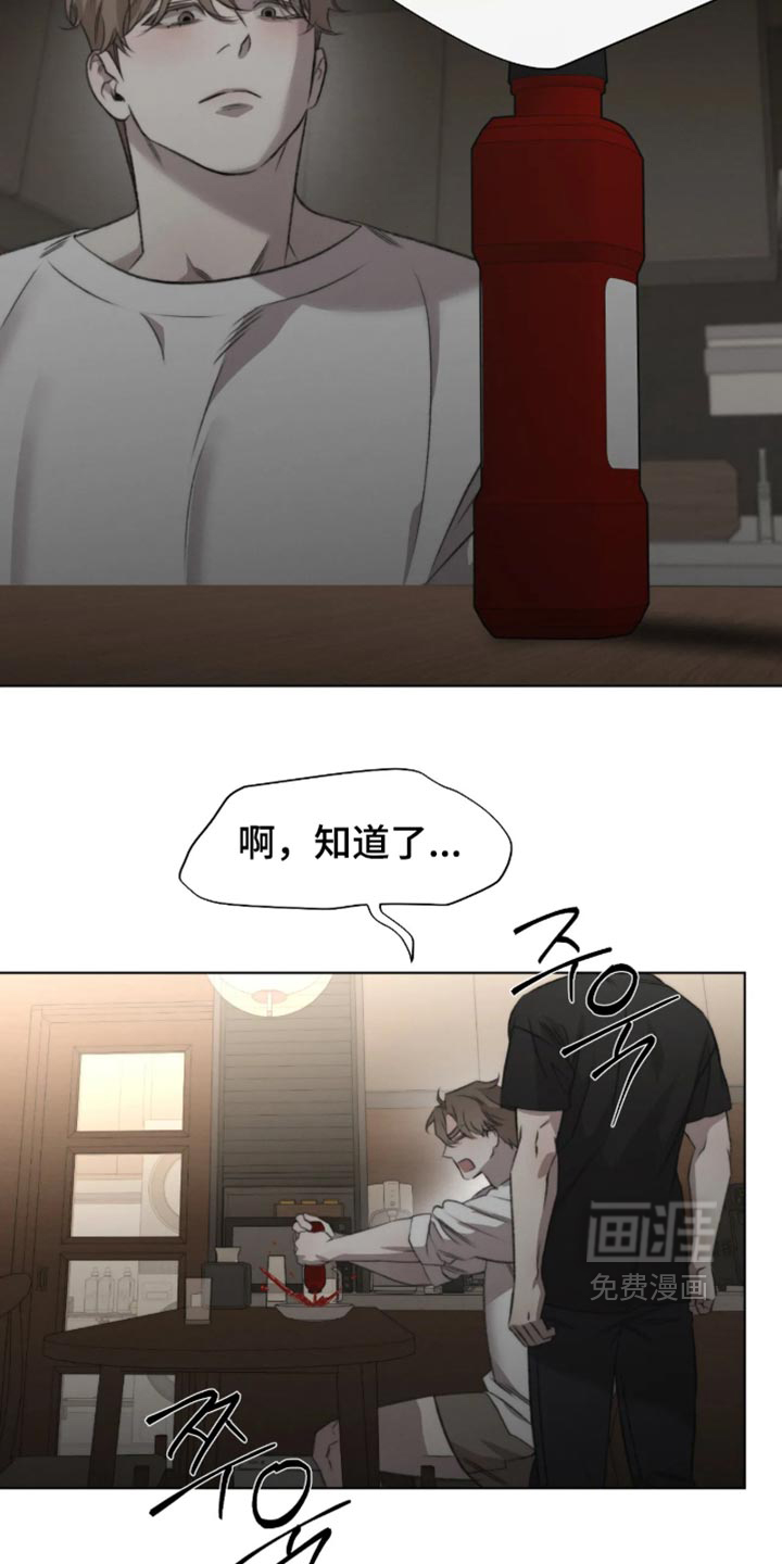 第120话3