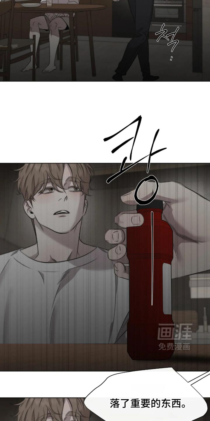 第120话2