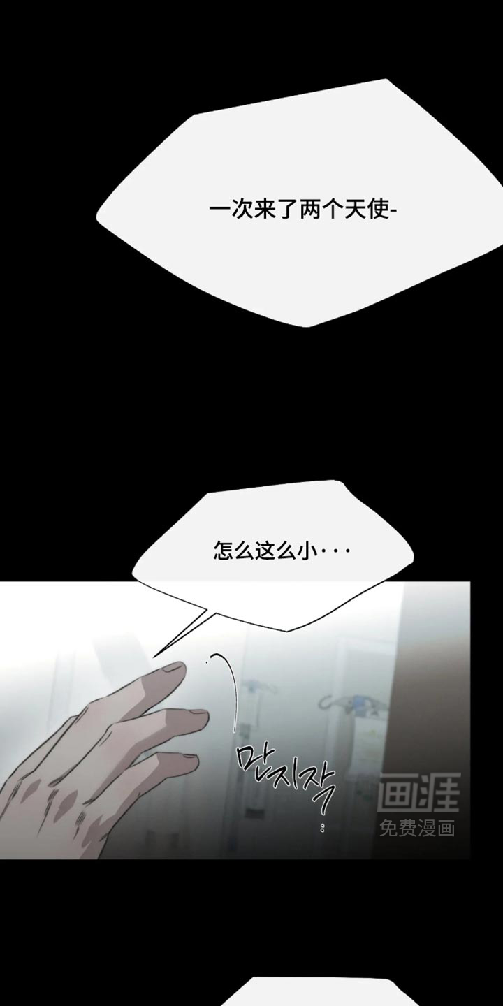第121话0