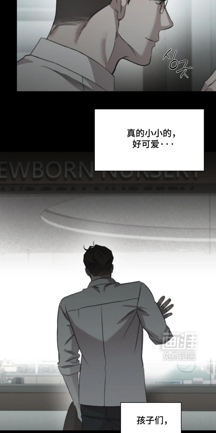 第121话2