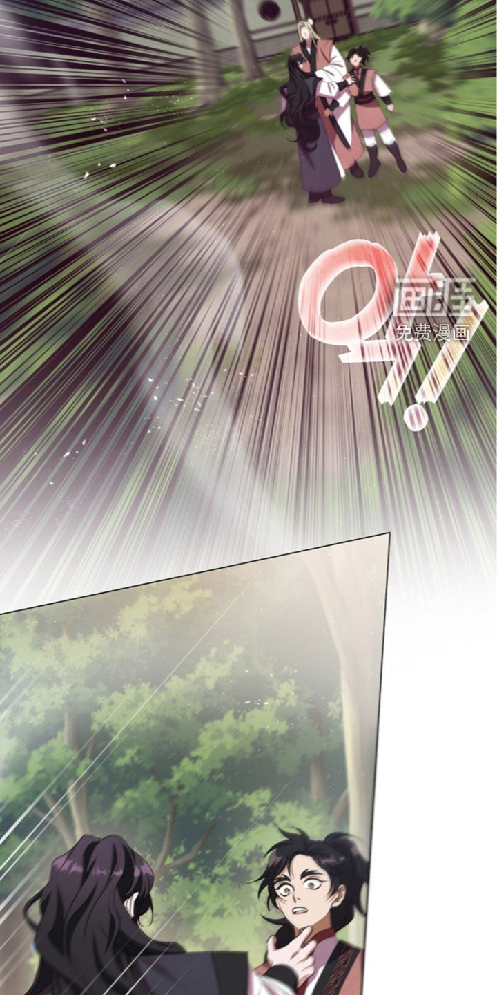 第109话23