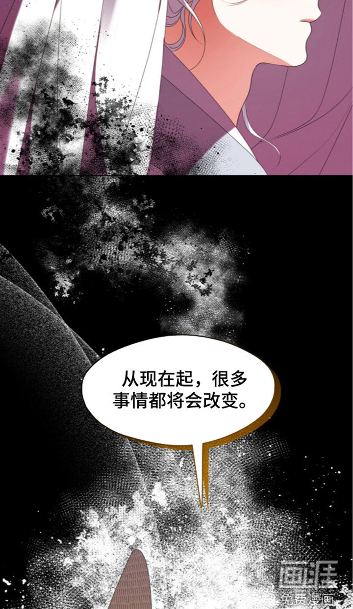 第109话11