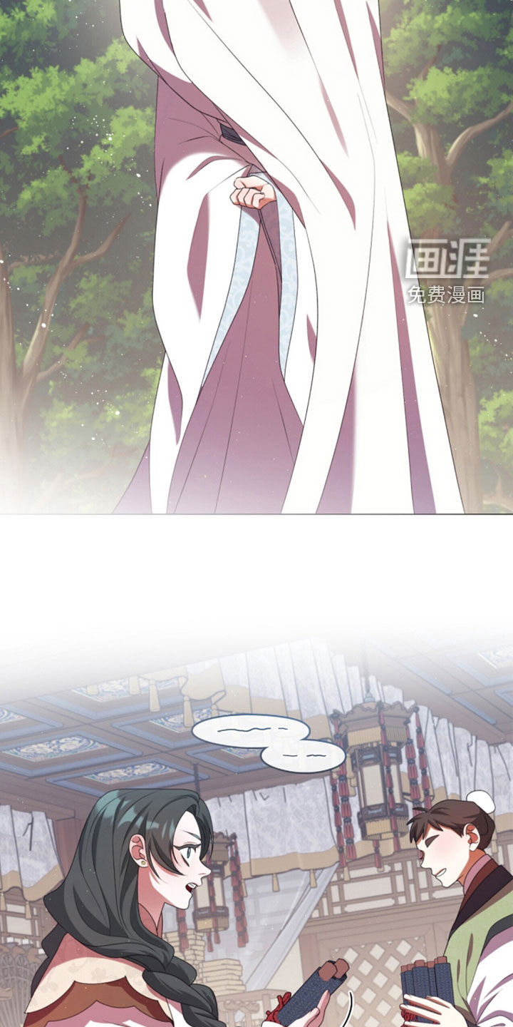 第110话6