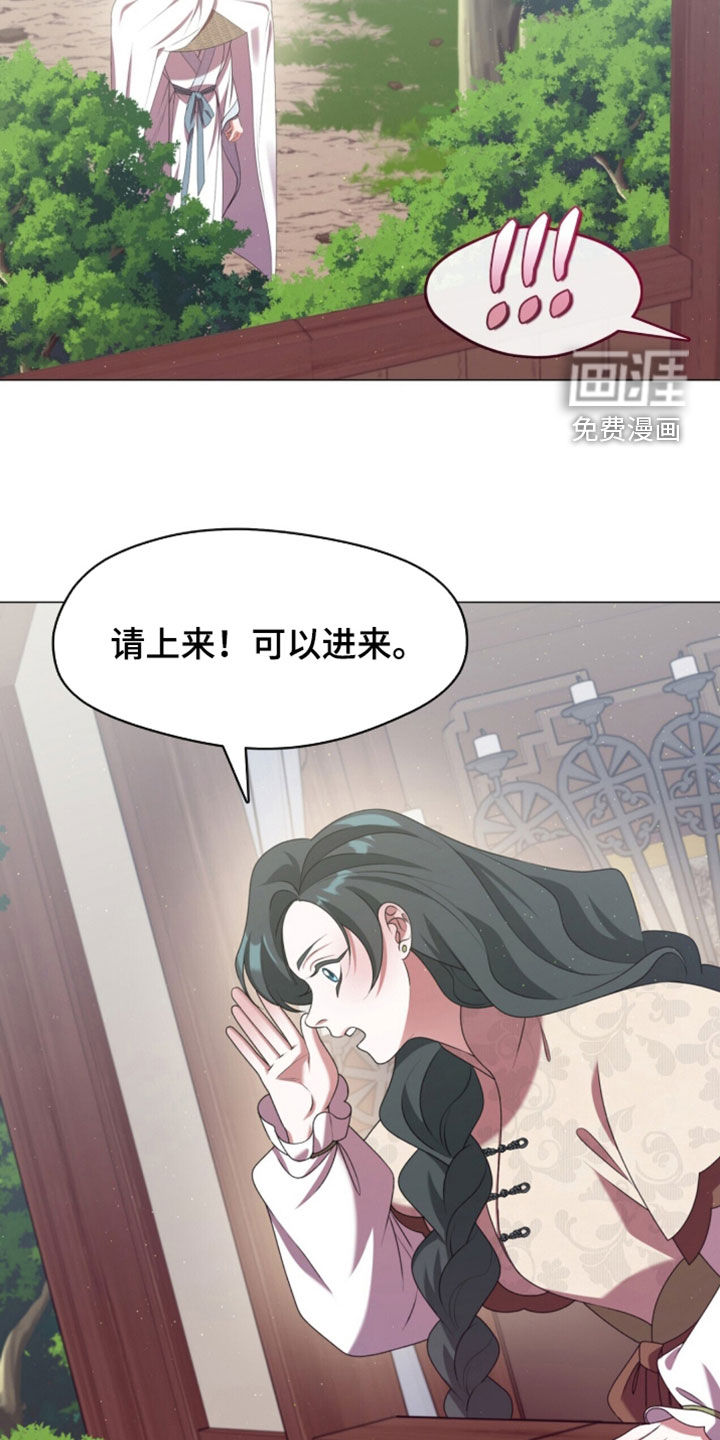 第110话17