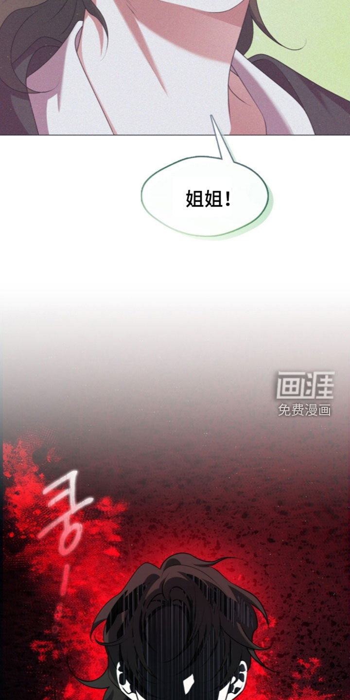 第112话27