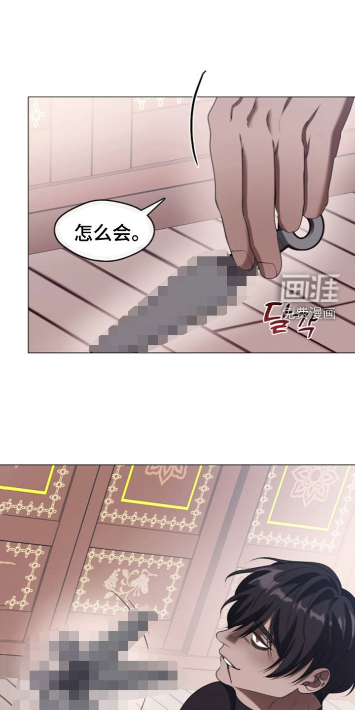 第112话12