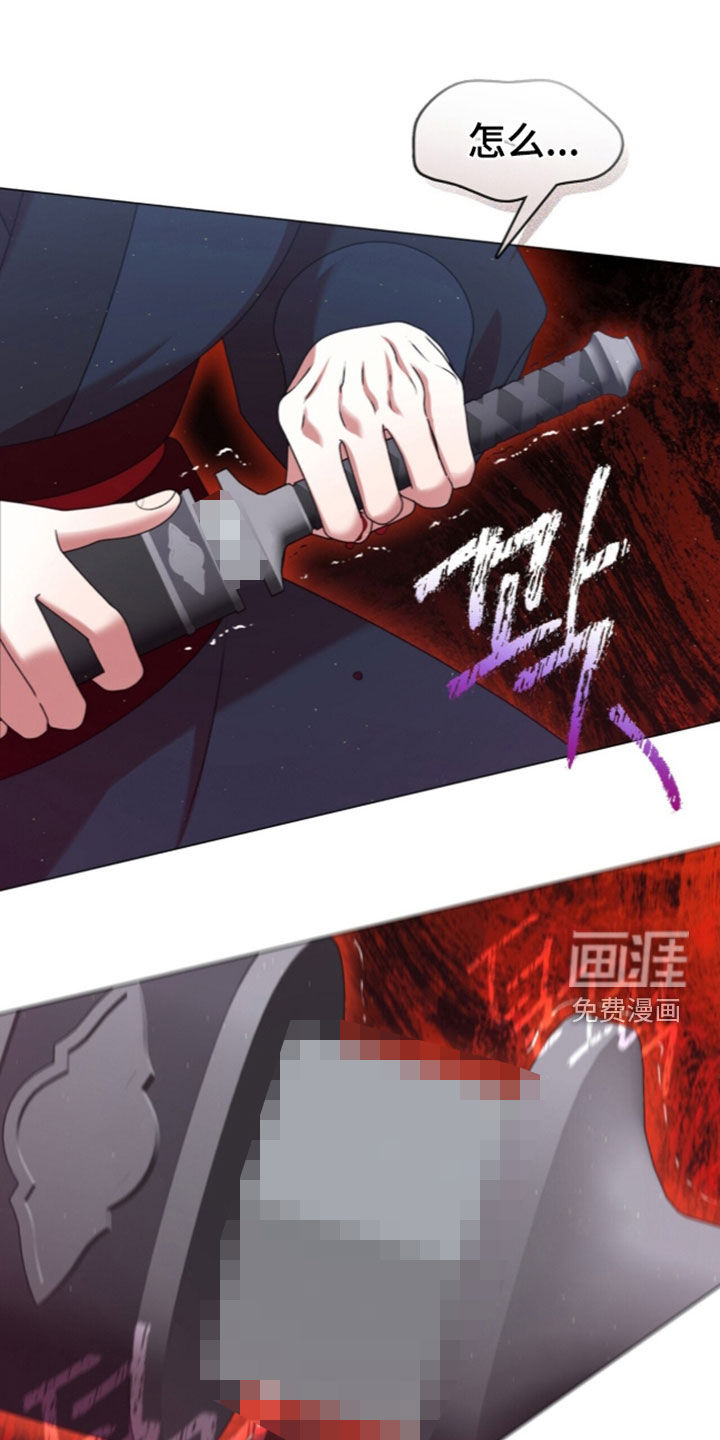 第113话5