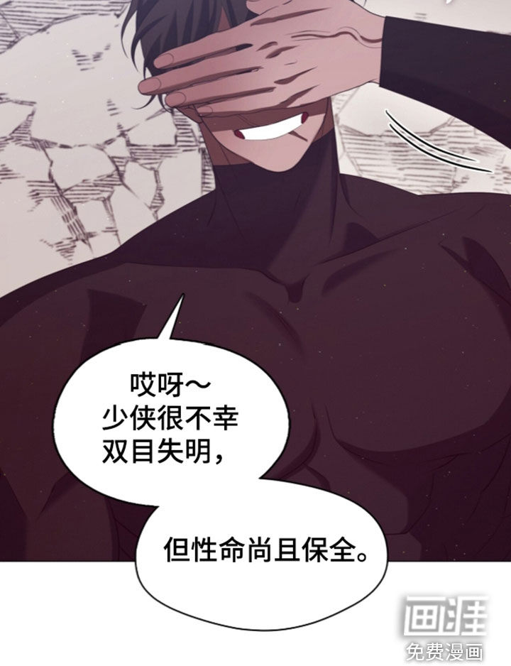 第113话22