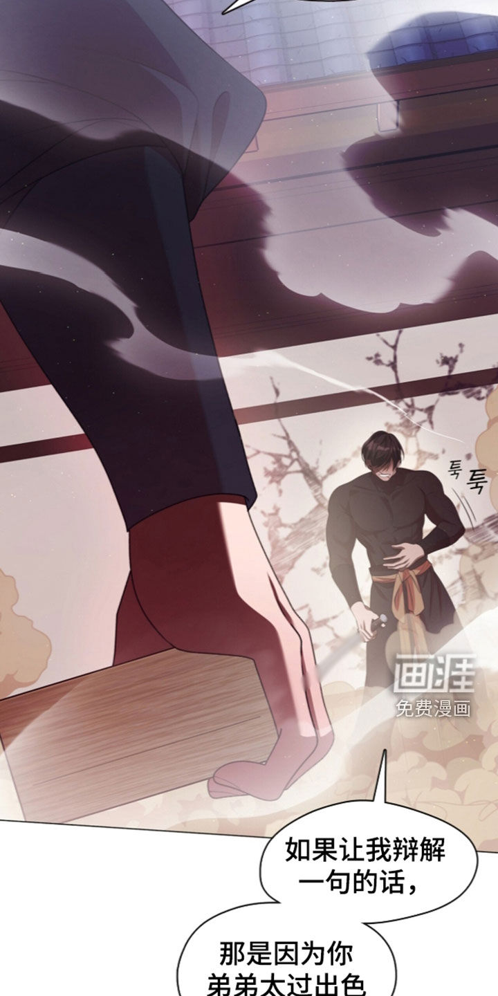 第113话15