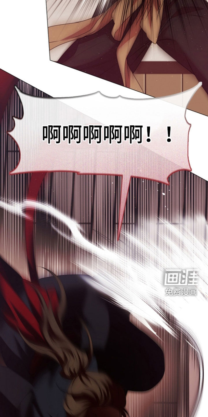 第113话7