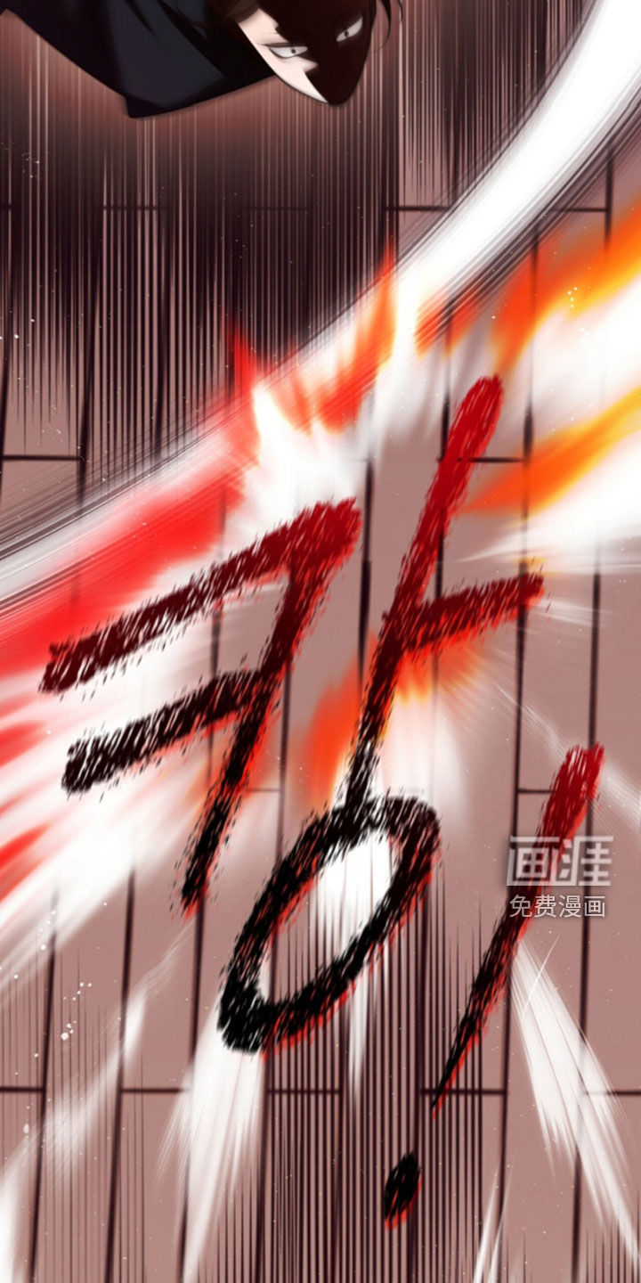 第113话8