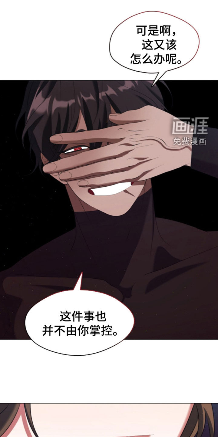 第113话23