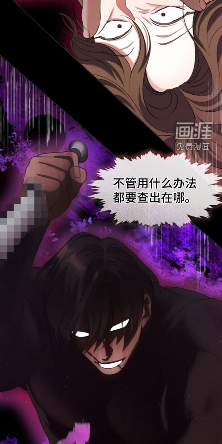 第113话34