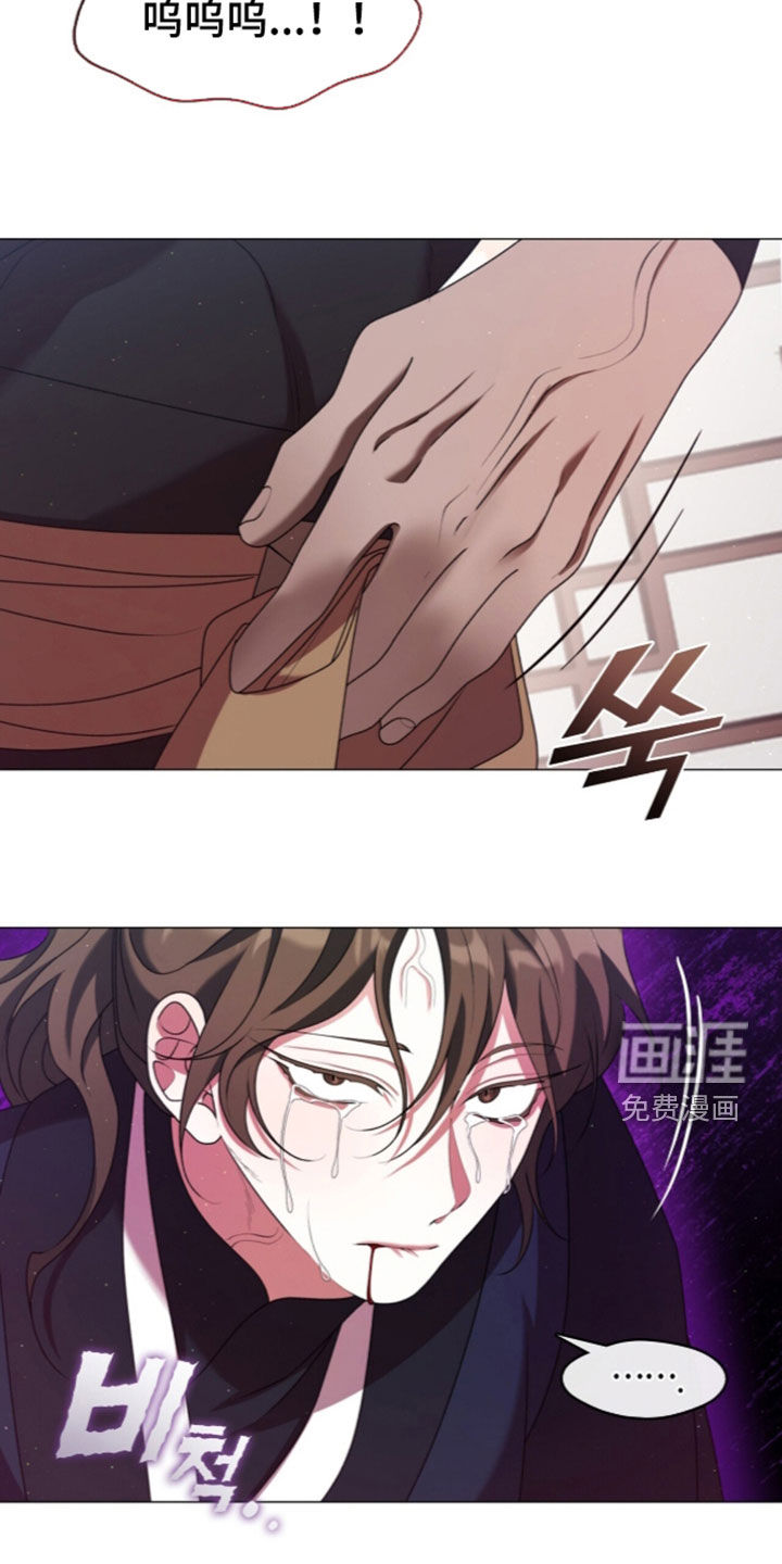 第113话4