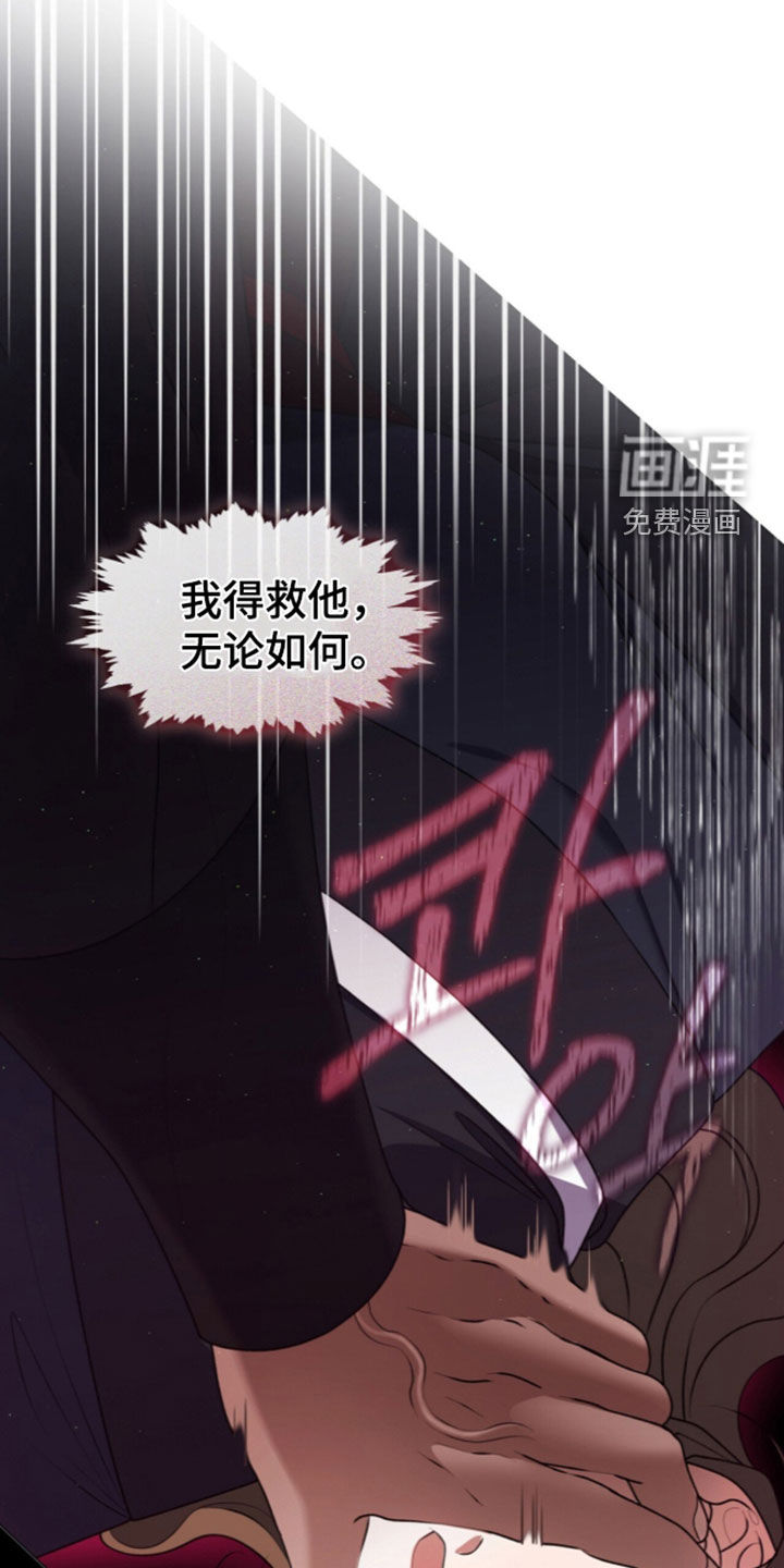 第113话33