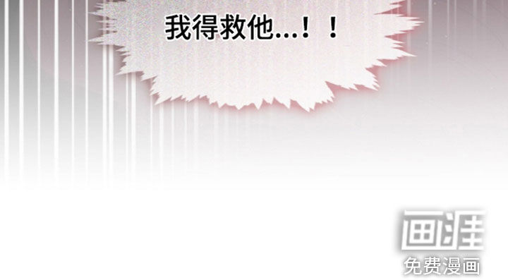第113话36
