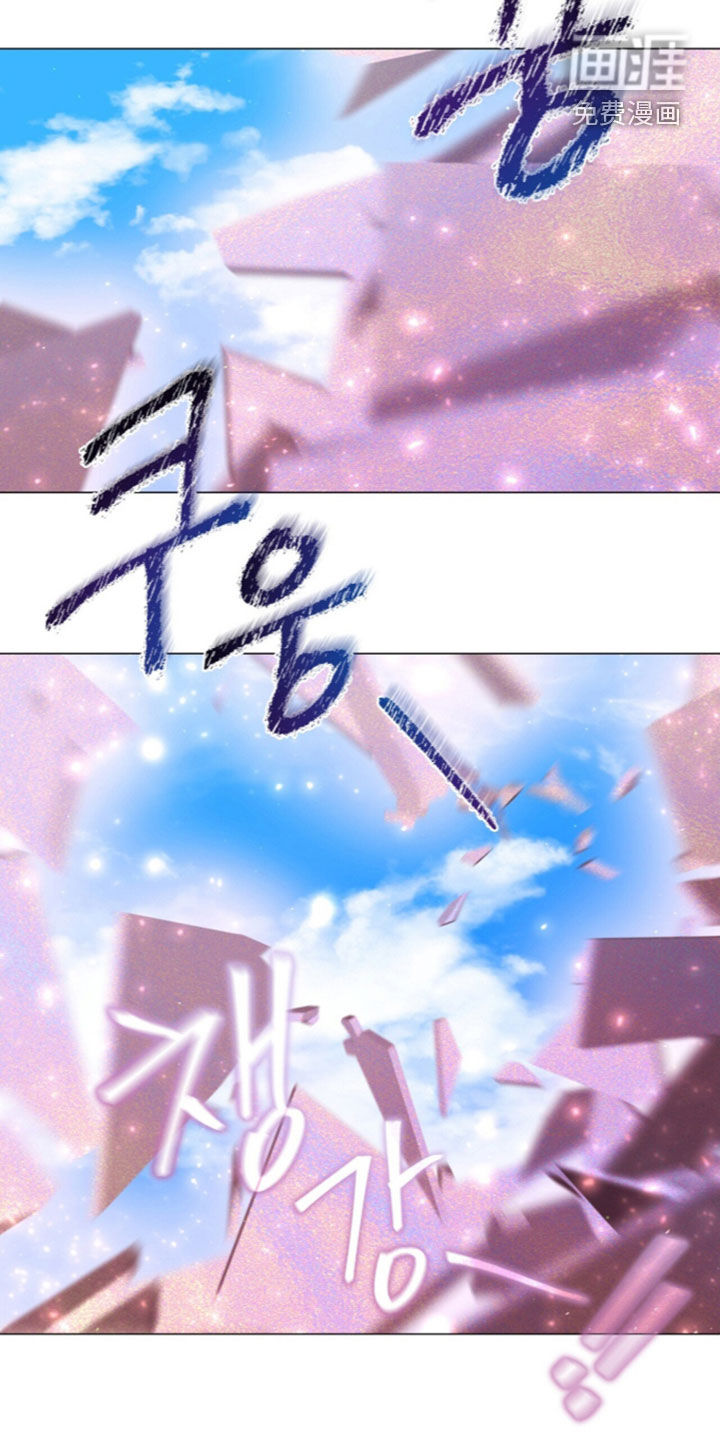 第114话9